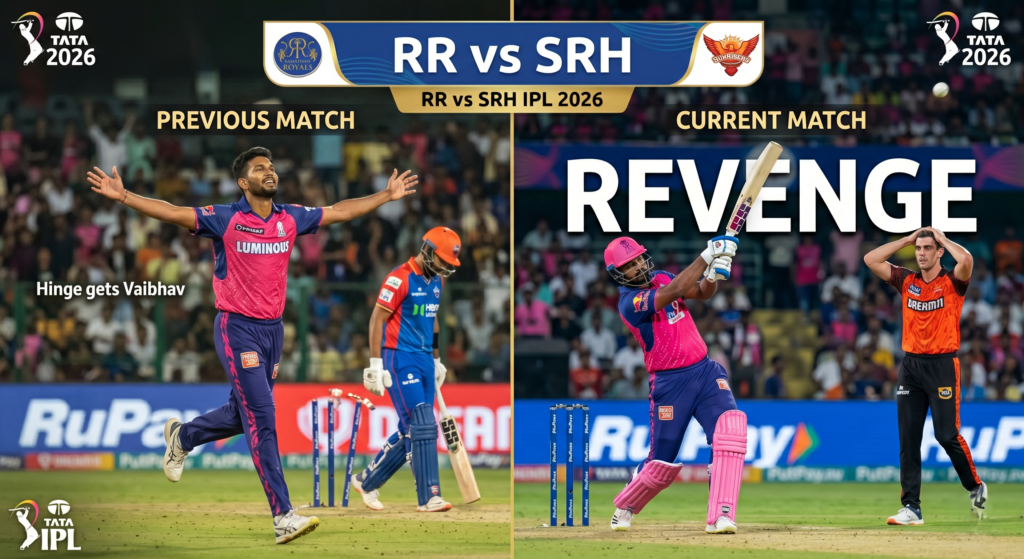 ipl